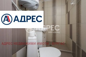 ������� ���� | Imot.bg � ����� ������ 13