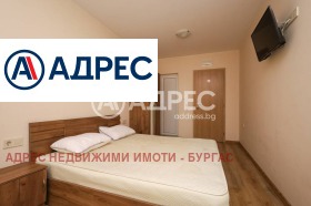 ������� ���� | Imot.bg � ����� ������ 12