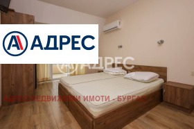 ������� ���� | Imot.bg � ����� ������ 14