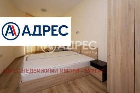 ������� ���� | Imot.bg � ����� ������ 7