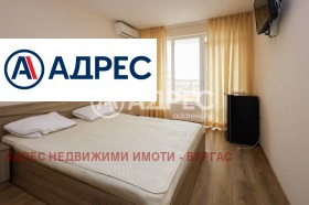 ������� ���� | Imot.bg � ����� ������ 10