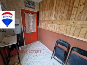   | Imot.bg    13