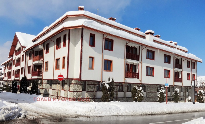 Zu verkaufen  1 Schlafzimmer region Blagoewgrad , Bansko , 51 qm | 90756415 - Bild [8]