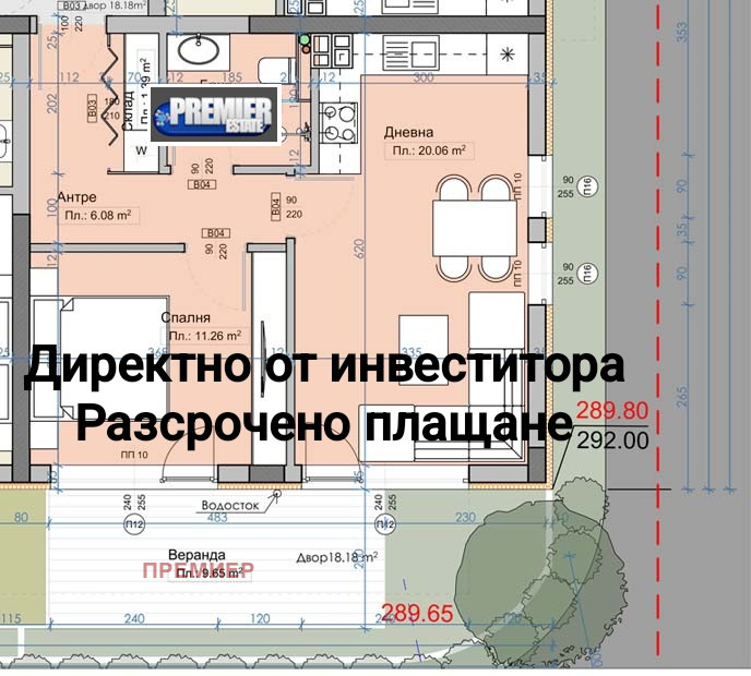 Til salgs  1 soverom region Plovdiv , Markovo , 76 kvm | 29154937