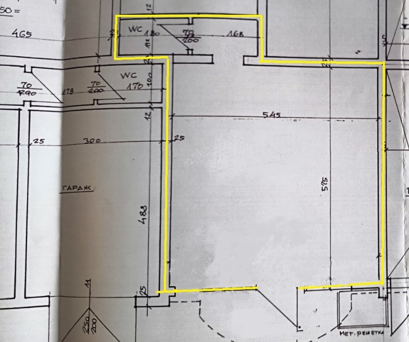 Na prodej  Kancelář Sofia , Dianabad , 50 m2 | 27069974