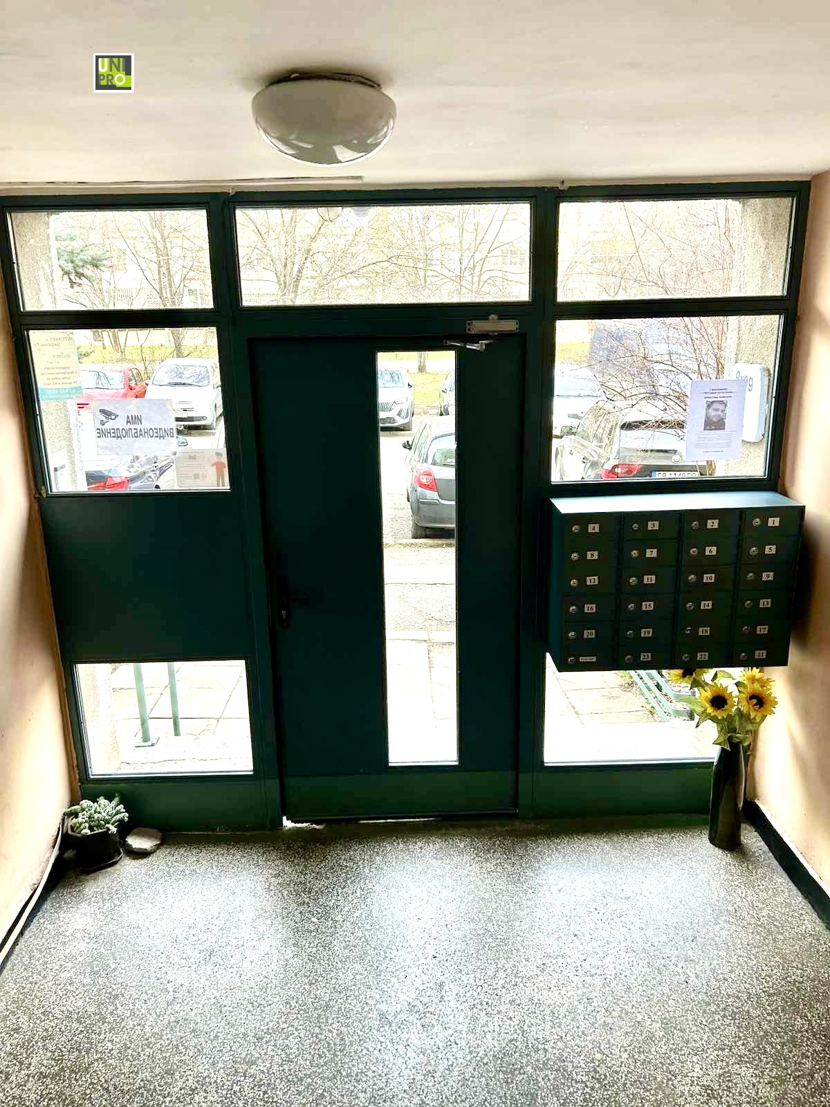 Продава 2-СТАЕН, гр. София, Люлин 6, снимка 10 - Апартаменти - 53770755