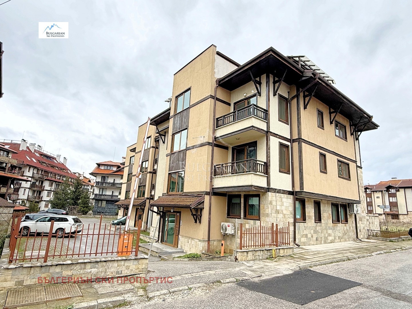 Продава 2-СТАЕН, гр. Банско, област Благоевград, снимка 17 - Апартаменти - 54051620