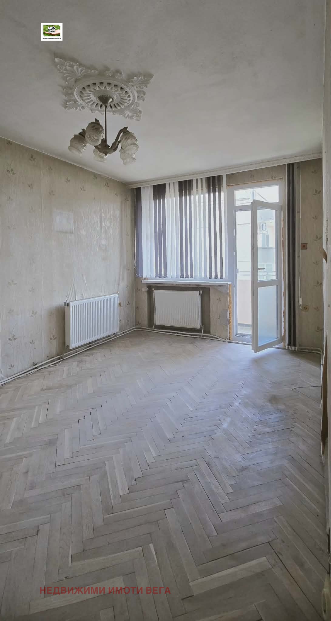 Продава 4-СТАЕН, гр. Горна Оряховица, област Велико Търново, снимка 9 - Апартаменти - 54572826