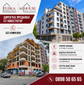 Продава 3-СТАЕН, гр. Варна, Център, снимка 1