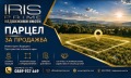 Продава  Парцел град Шумен , Гривица , 254 кв.м | 87281153