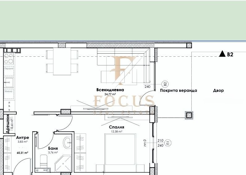 ������� 2-����� | Imot.bg � ����������� 2