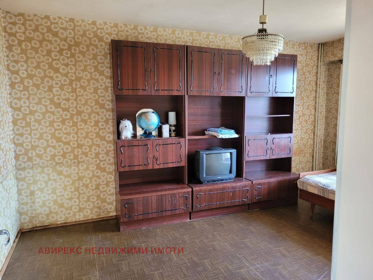 Продава 1-СТАЕН | Imot.bg — изображение 2