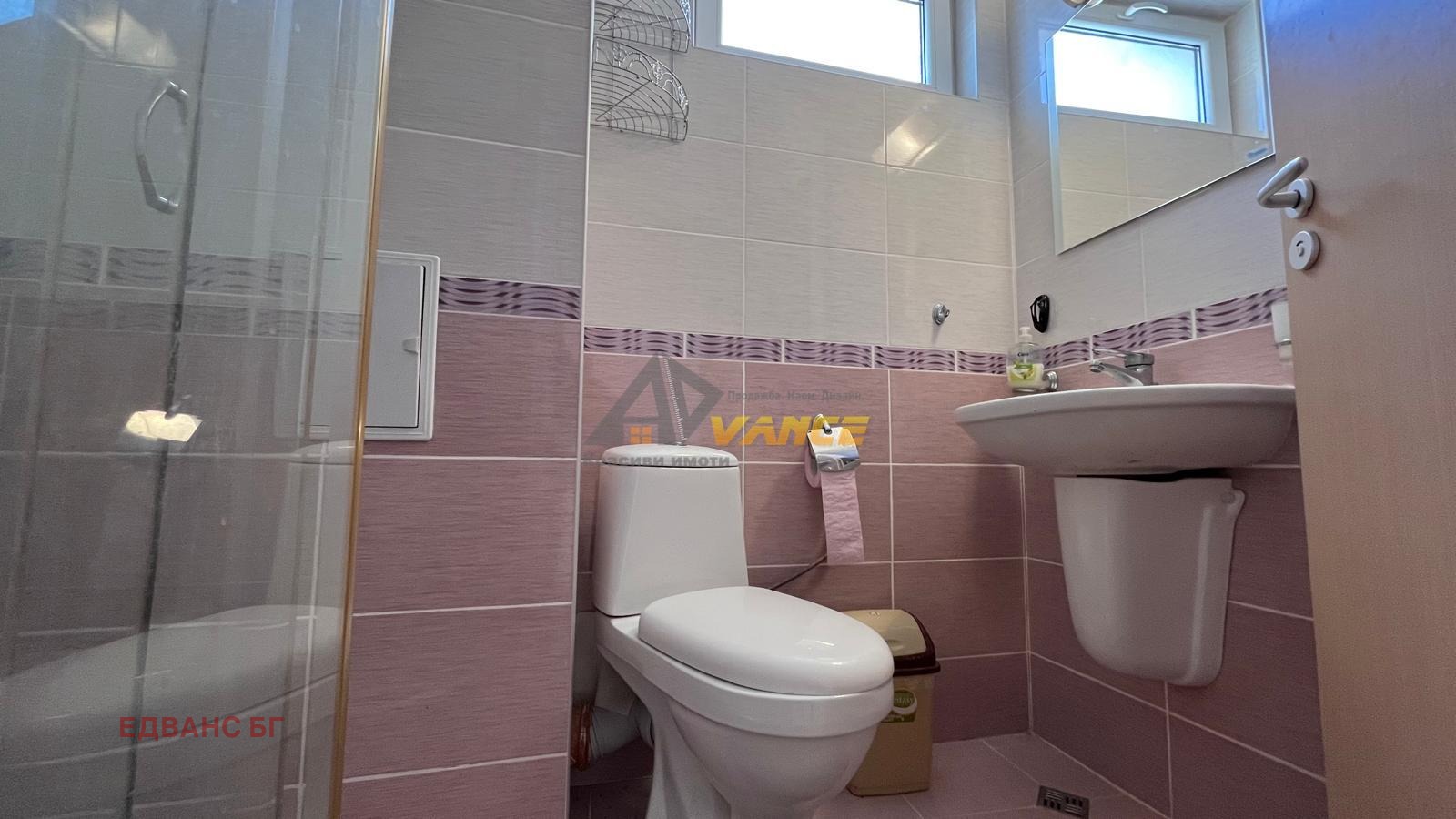 ������� 2-����� | Imot.bg � ����������� 12