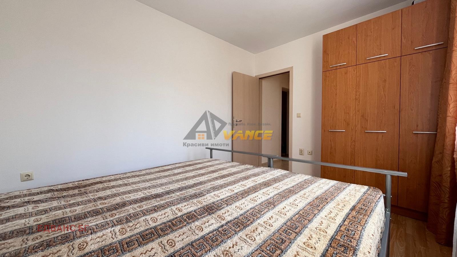 ������� 2-����� | Imot.bg � ����������� 11