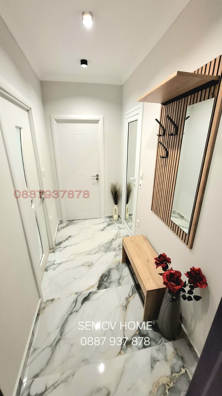 ������� 2-����� | Imot.bg � ����������� 13