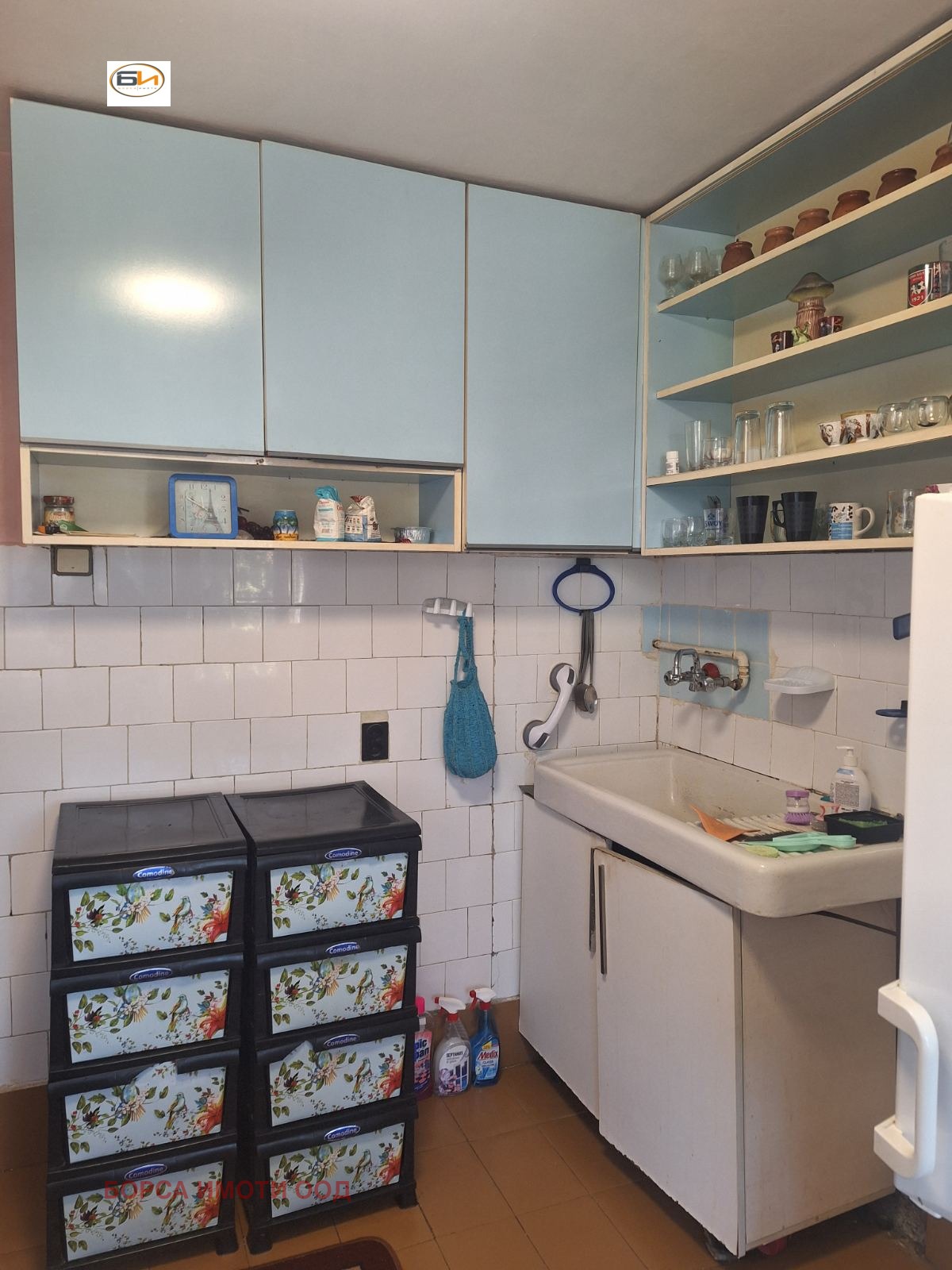 ������� 2-����� | Imot.bg � ����������� 5