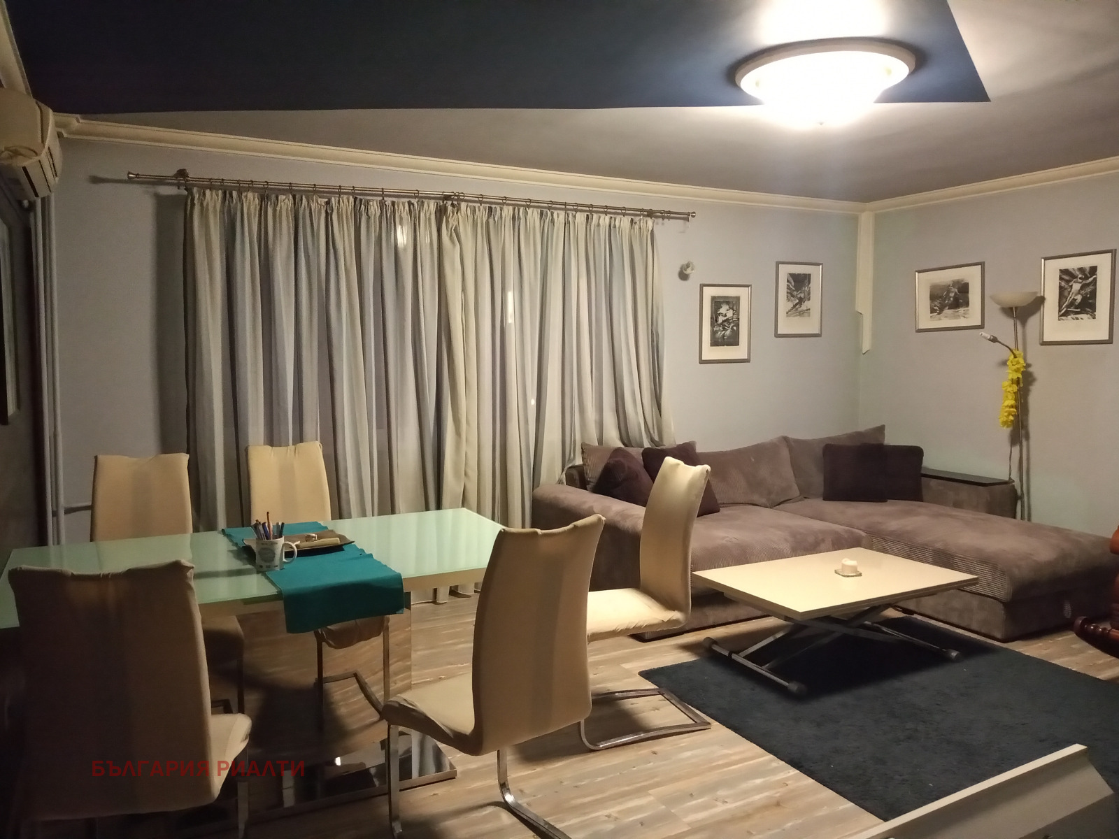 ������� 3-����� | Imot.bg � ����������� 2