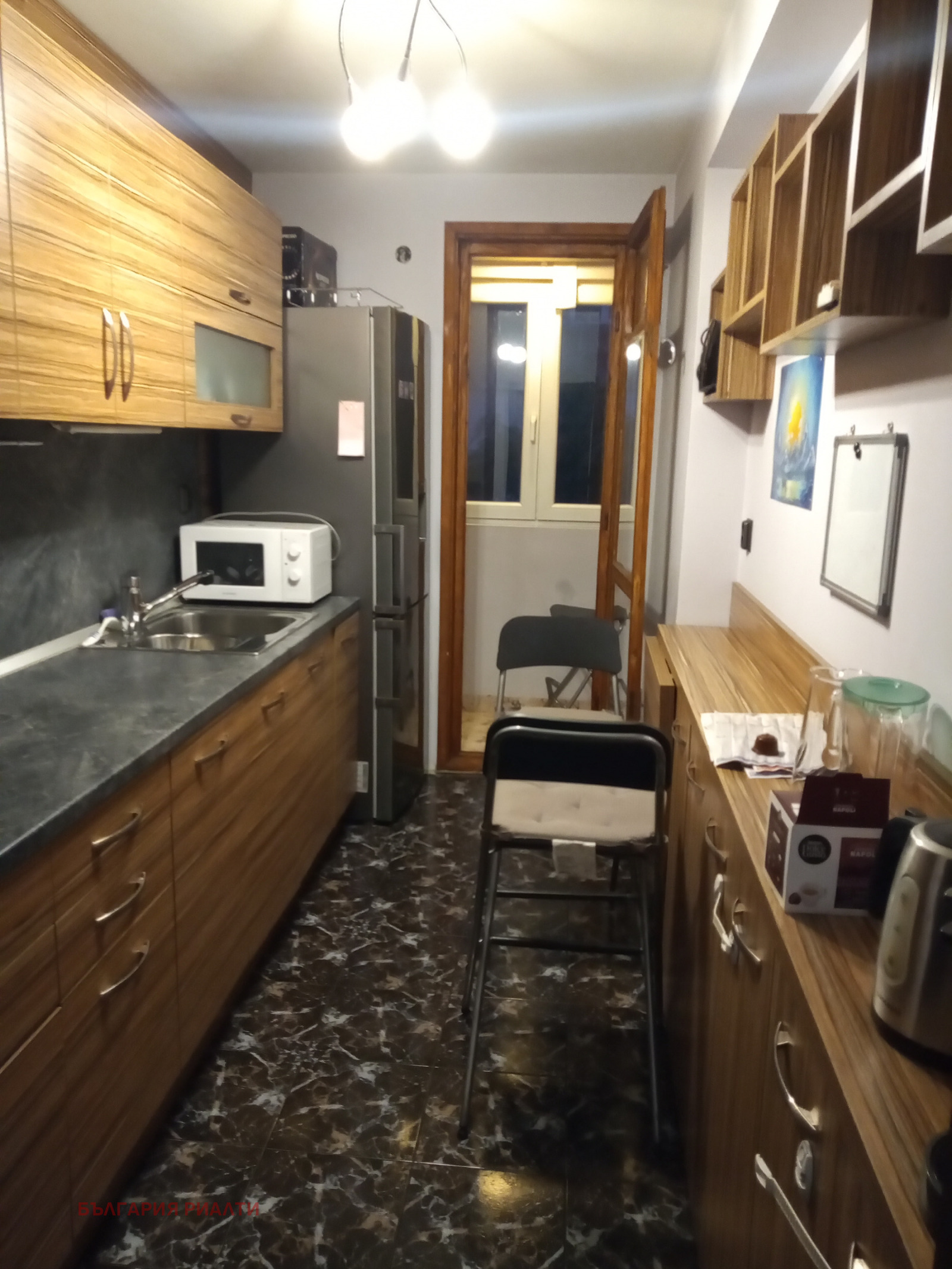 ������� 3-����� | Imot.bg � ����������� 4