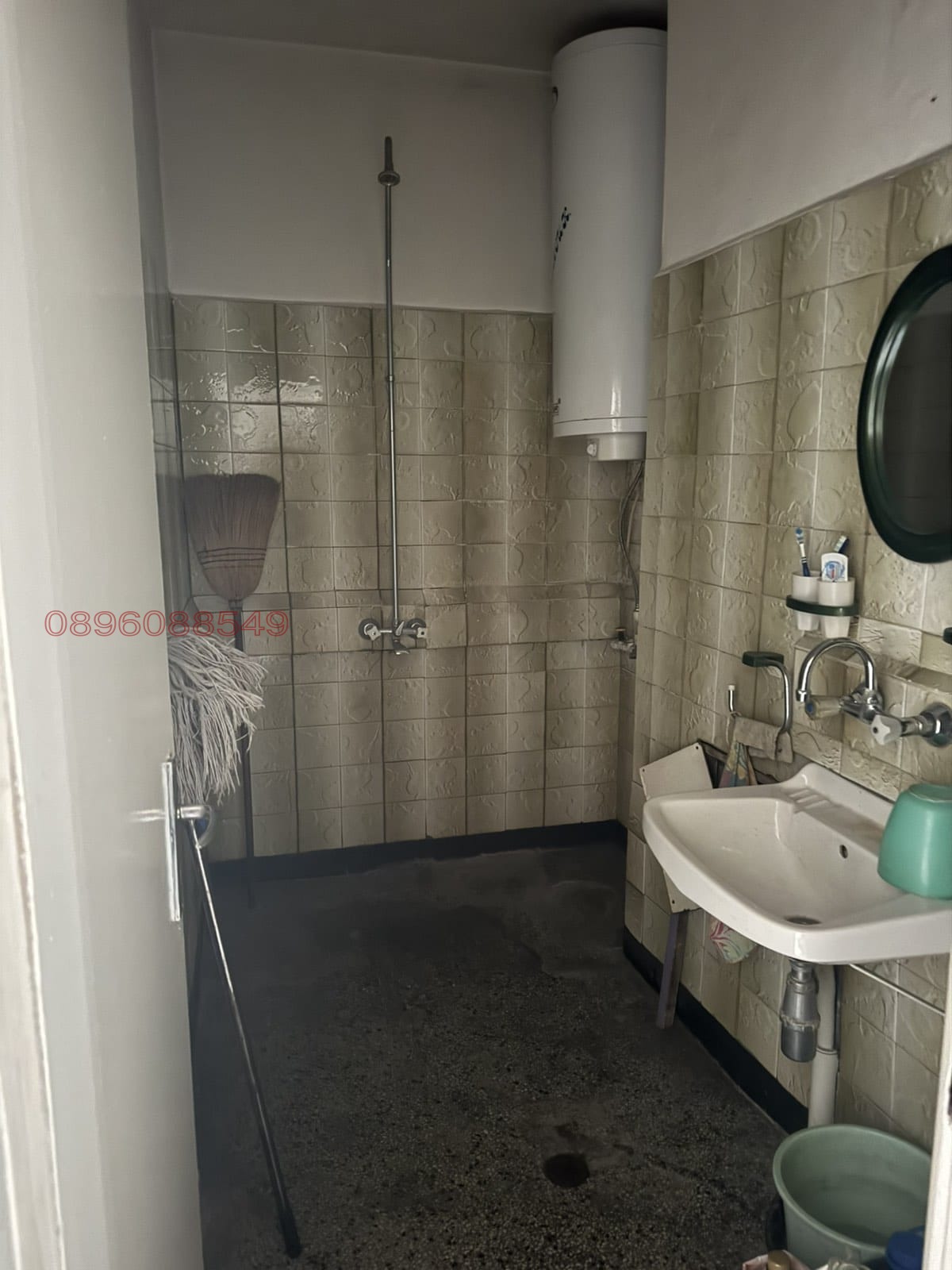 Продава 4-СТАЕН | Imot.bg — изображение 10