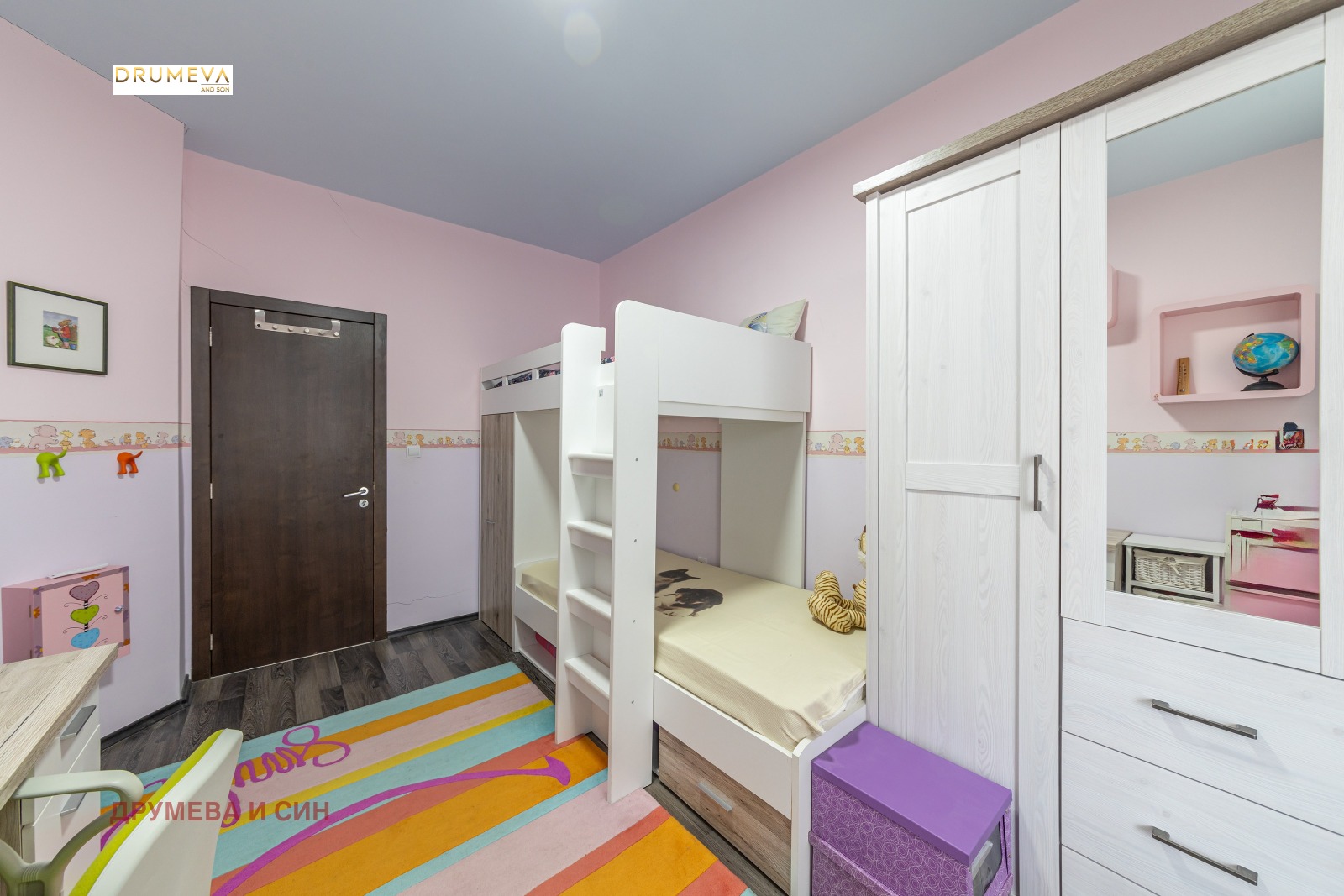 ������� 4-����� | Imot.bg � ����������� 12
