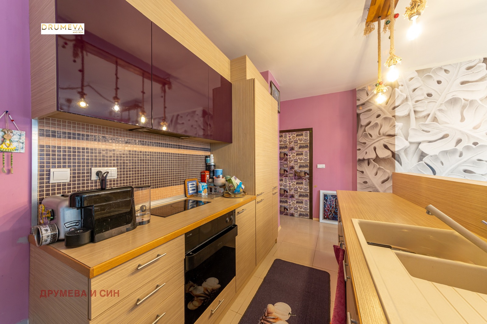 ������� 4-����� | Imot.bg � ����������� 4