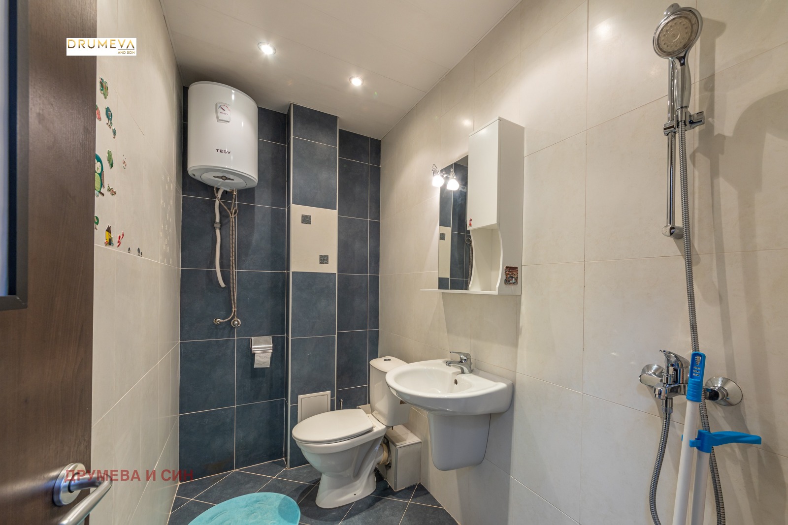 ������� 4-����� | Imot.bg � ����������� 16