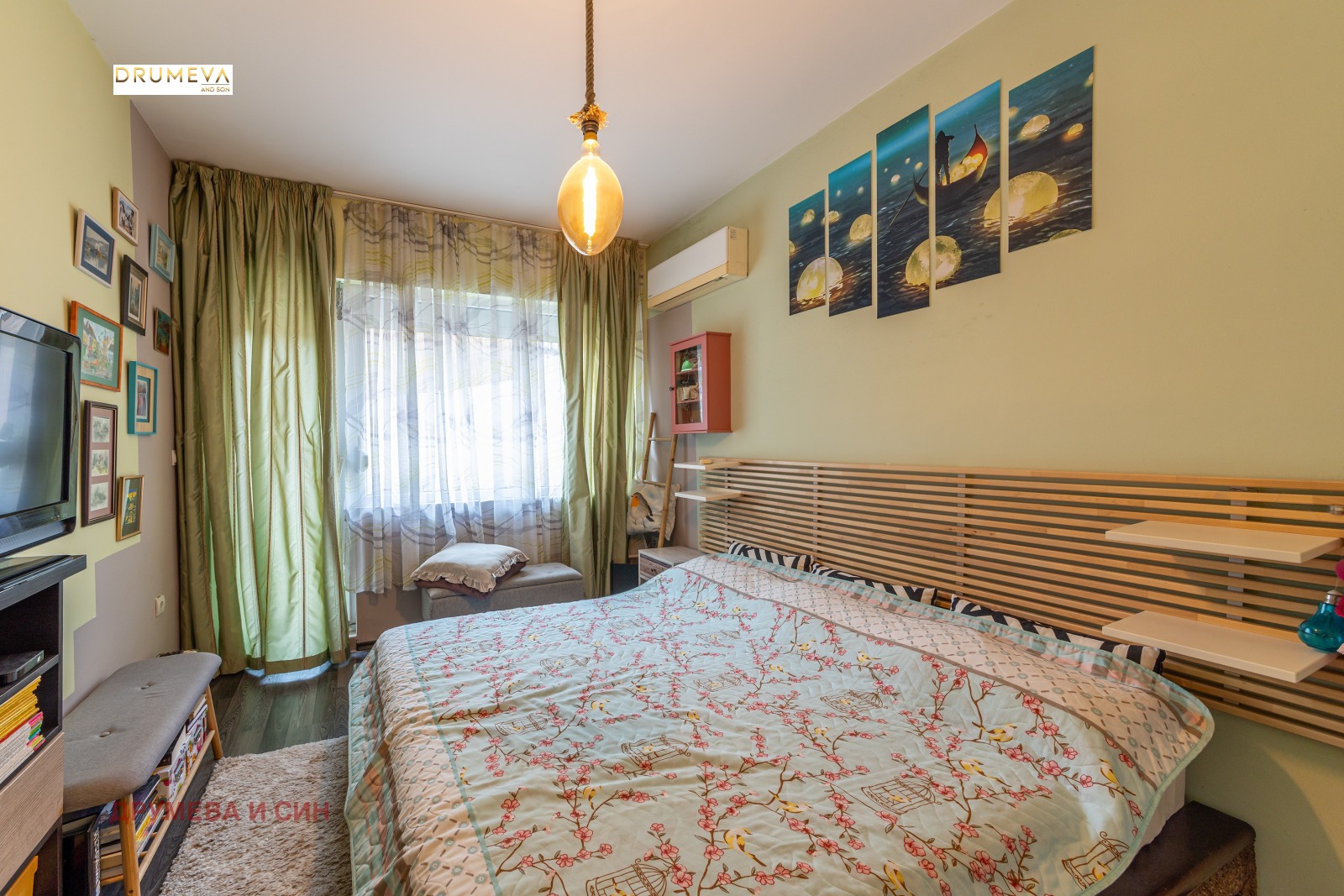 ������� 4-����� | Imot.bg � ����������� 7