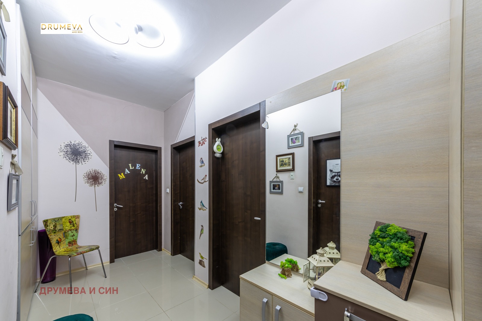 ������� 4-����� | Imot.bg � ����������� 10