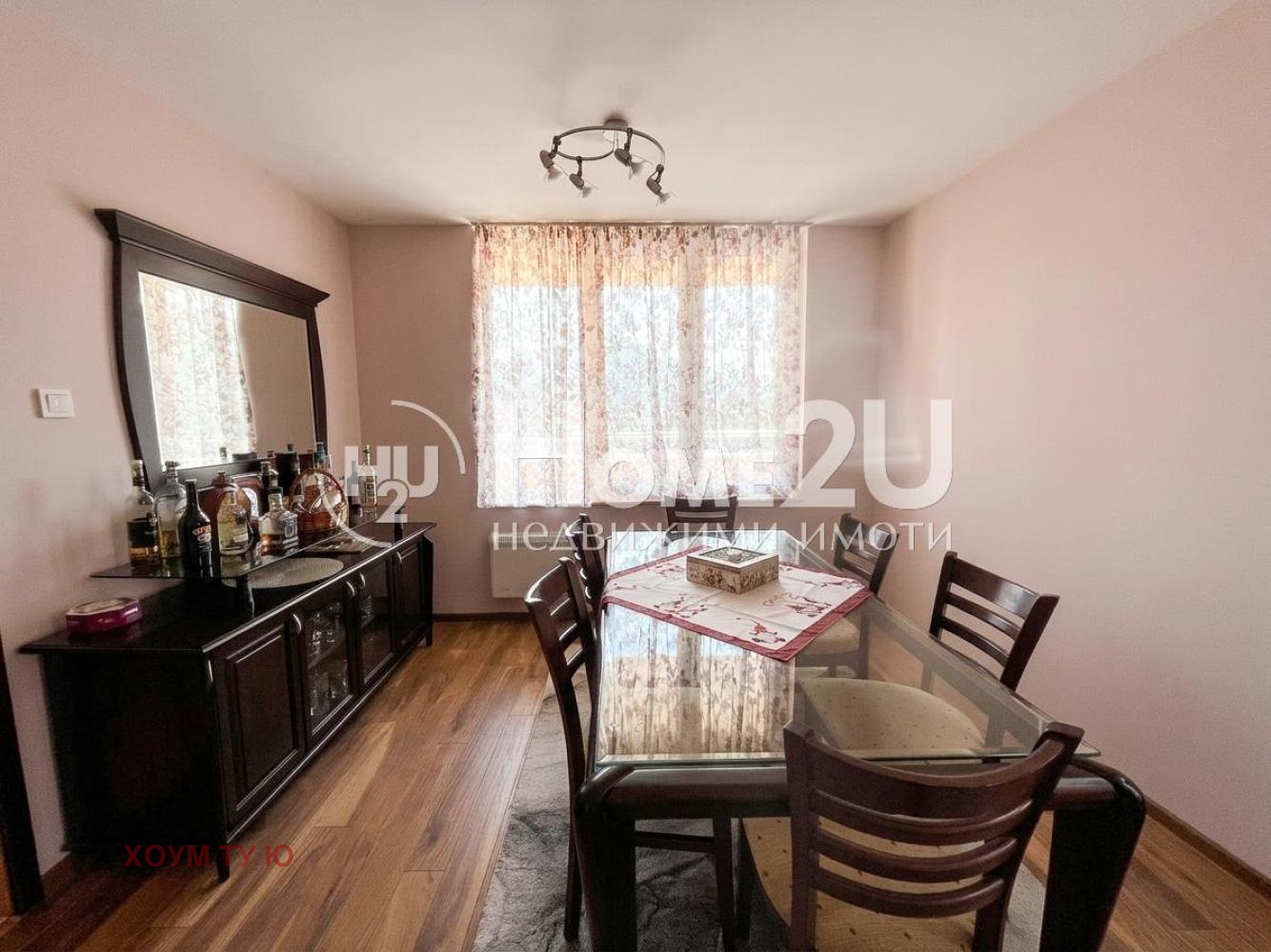 ������� ���������� | Imot.bg � ����������� 4