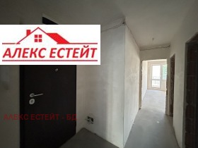  2- | Imot.bg    13