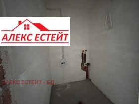  2- | Imot.bg    11