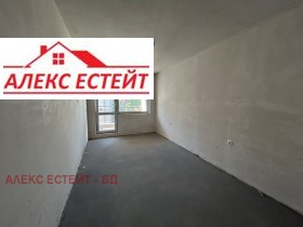  2- | Imot.bg    5