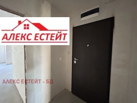  2- | Imot.bg    14