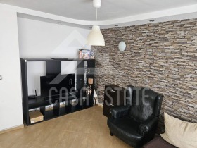  2- | Imot.bg    2