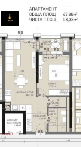 ������� 2-����� | Imot.bg � ����� ������ 15