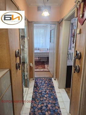 ������� 2-����� | Imot.bg � ����� ������ 4