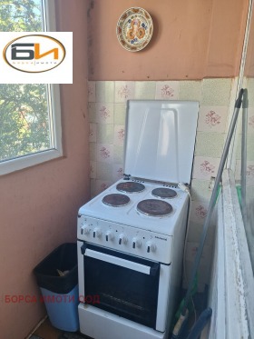 ������� 2-����� | Imot.bg � ����� ������ 7