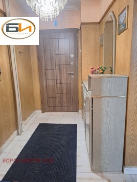 ������� 2-����� | Imot.bg � ����� ������ 8