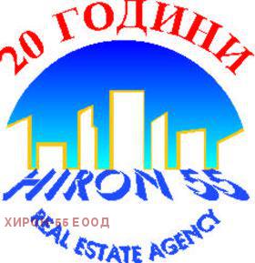 Продажба на имоти в гр. Дупница, област Кюстендил - изображение 12 