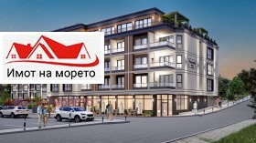  3- | Imot.bg    5