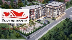  3- | Imot.bg    3