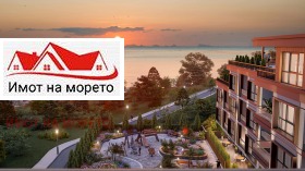  3- | Imot.bg    9
