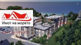  3- | Imot.bg    7