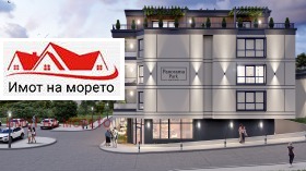  3- | Imot.bg    6