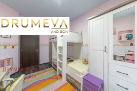 ������� 4-����� | Imot.bg � ����� ������ 12