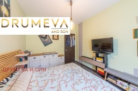������� 4-����� | Imot.bg � ����� ������ 9