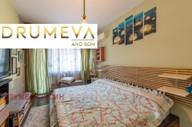 ������� 4-����� | Imot.bg � ����� ������ 7