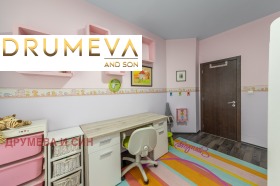 ������� 4-����� | Imot.bg � ����� ������ 13