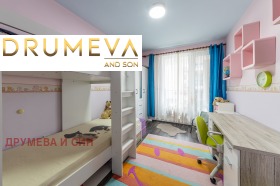 ������� 4-����� | Imot.bg � ����� ������ 11