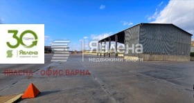 ������� ����. ��������� | Imot.bg � ����� ������ 5